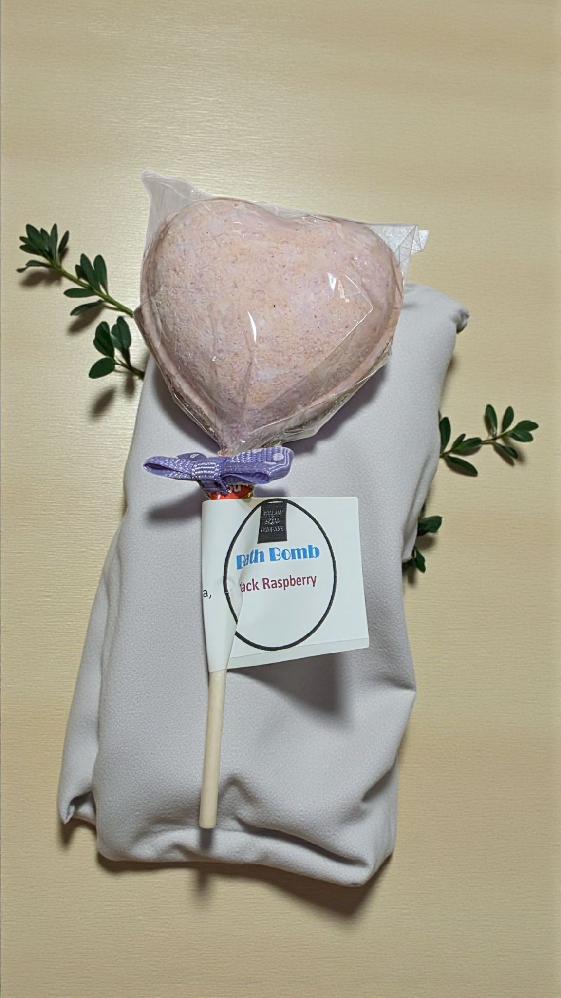 Black Rasberry Bath Bomb